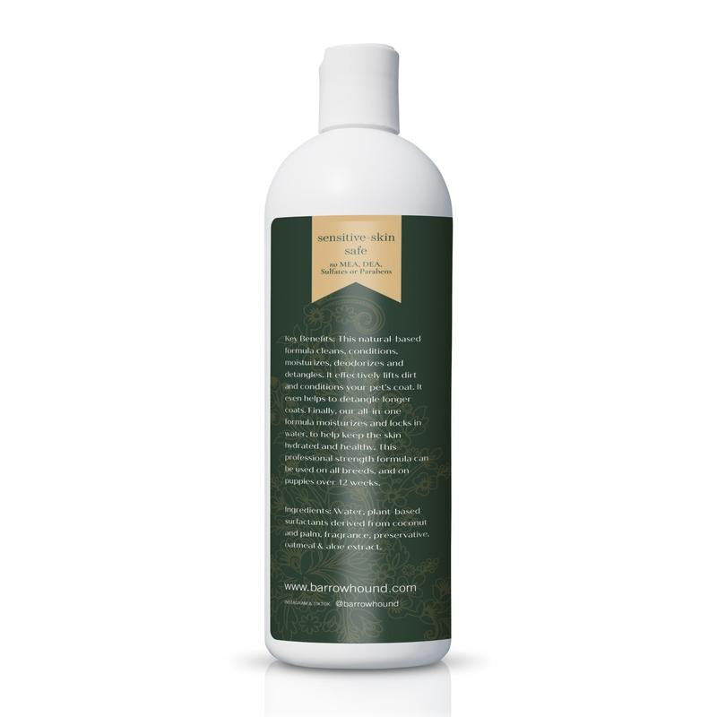 5-In-1 Dog Shampoo β Cleans, Conditions, Deodorizes, Moisturizes & Detangles β with Coconut, Oatmeal & Aloe β for Sensitive Skin β 16 Fl Oz