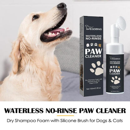 Pet Paw Cleaner, Pet Paw Cleaning Gel, Pet Paw Cleaning Soap, Dog Foot Pad Care Agent